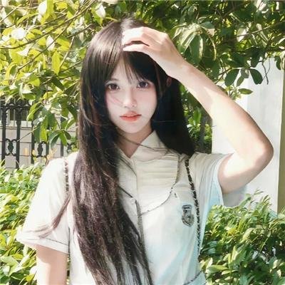 她如是说